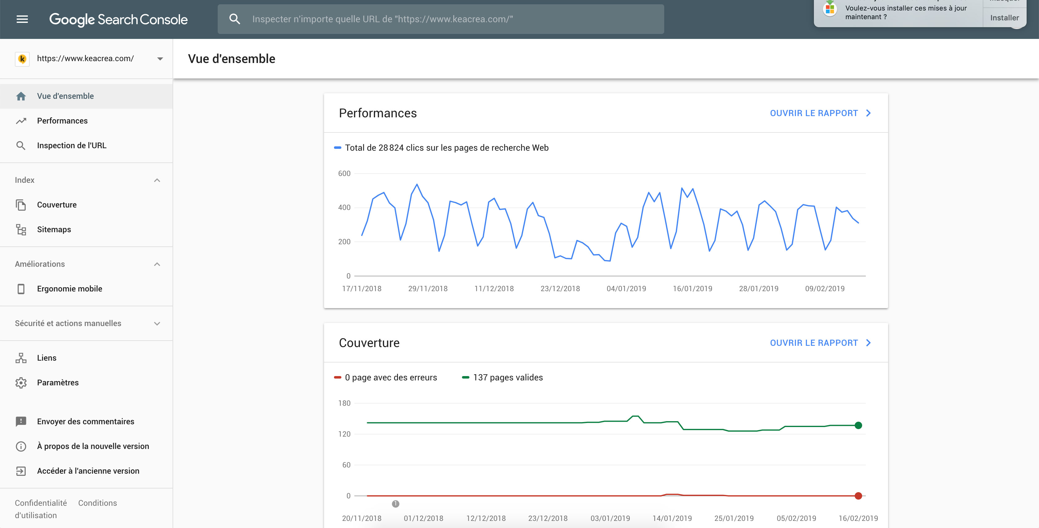 Search console